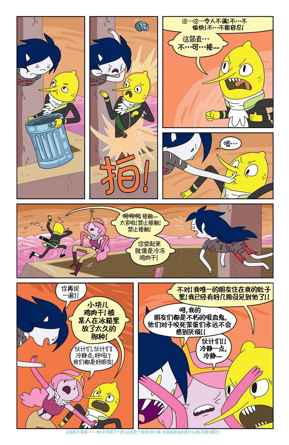 第24卷