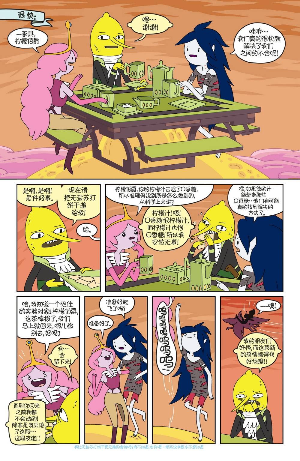 第24卷