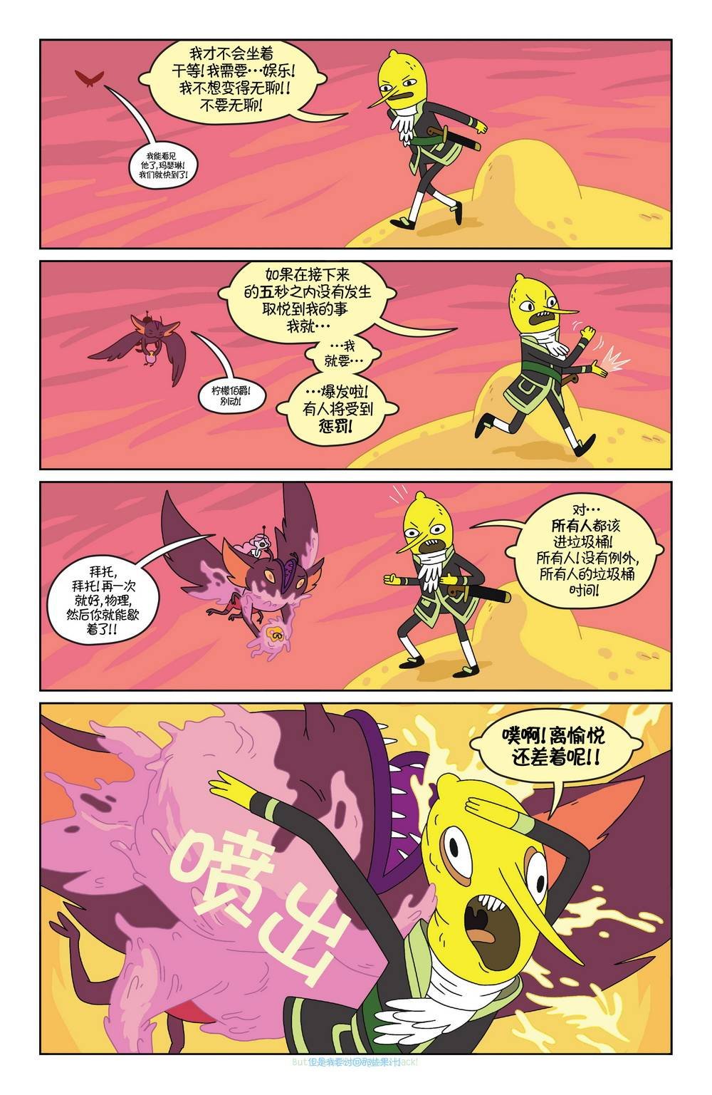 第24卷