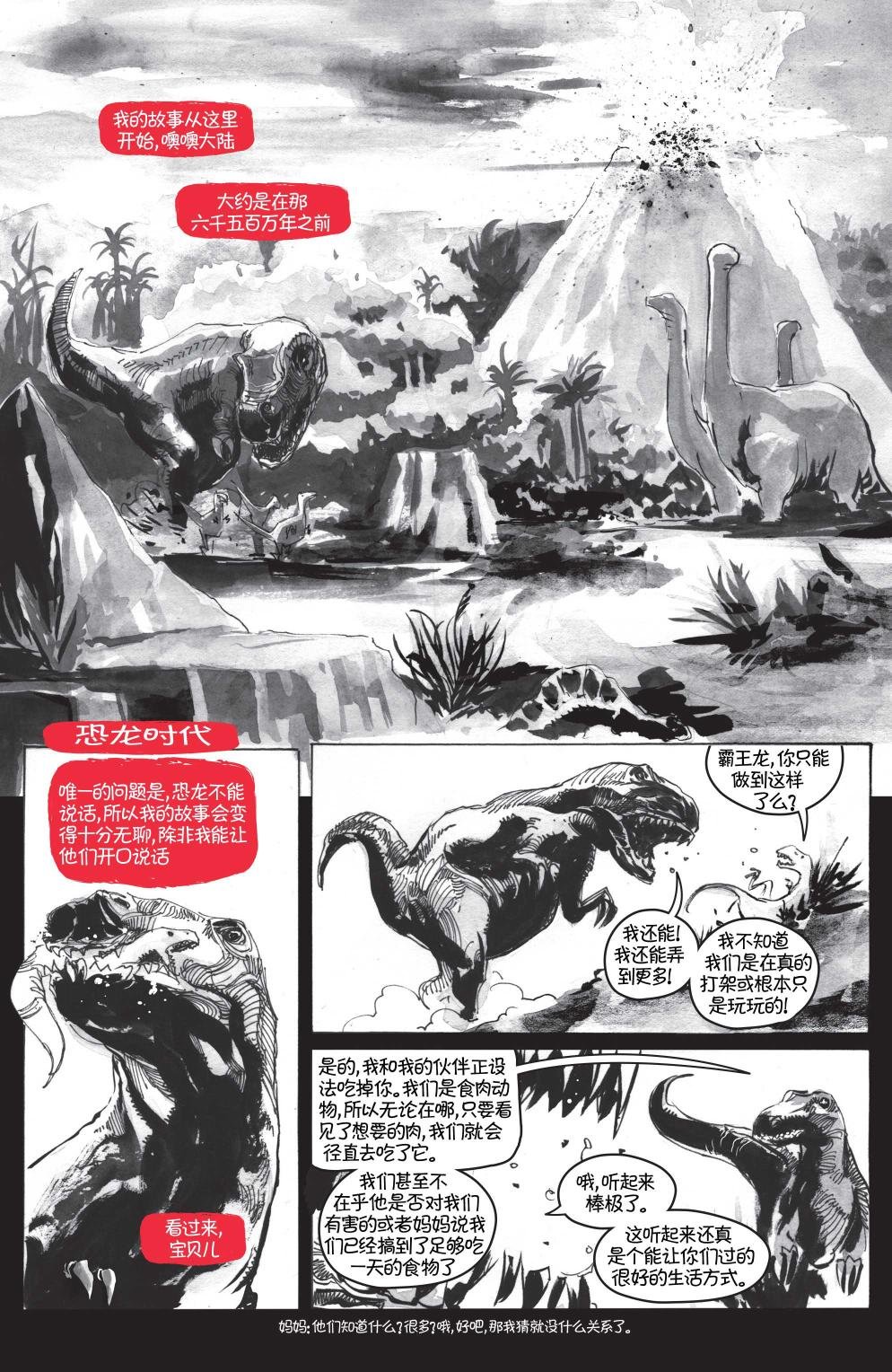 第25卷