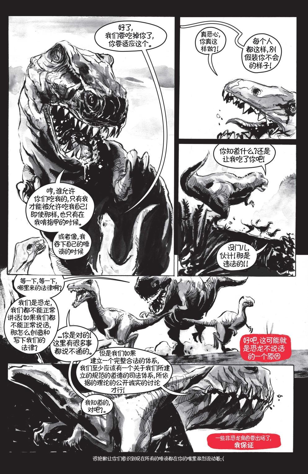 第25卷