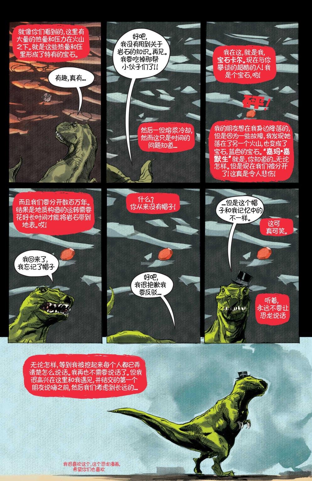 第25卷