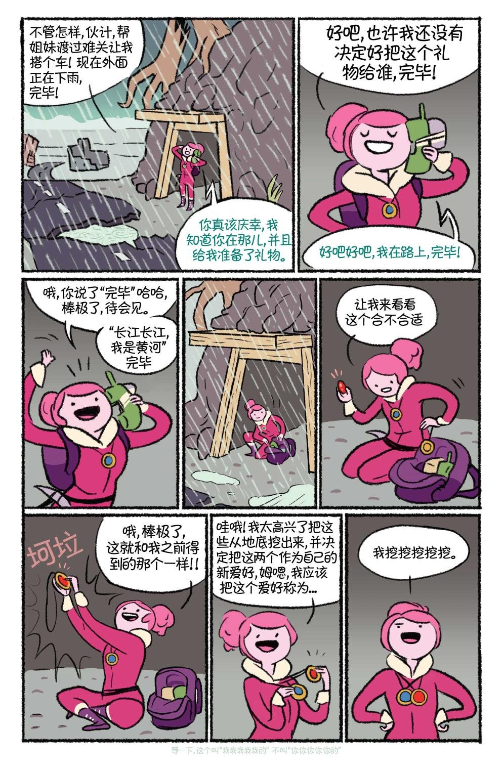 第25卷
