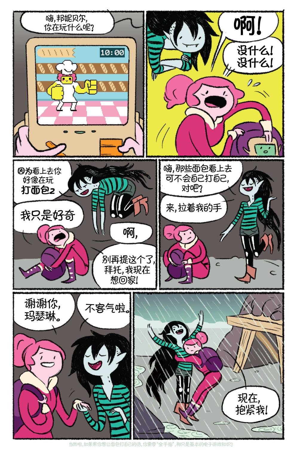 第25卷