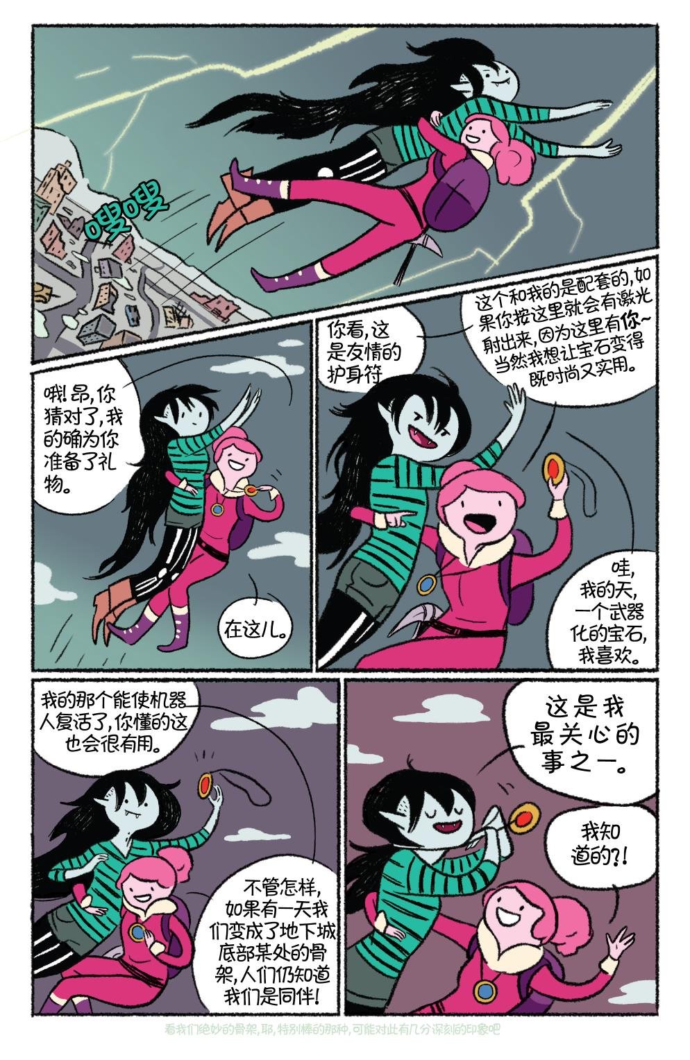 第25卷