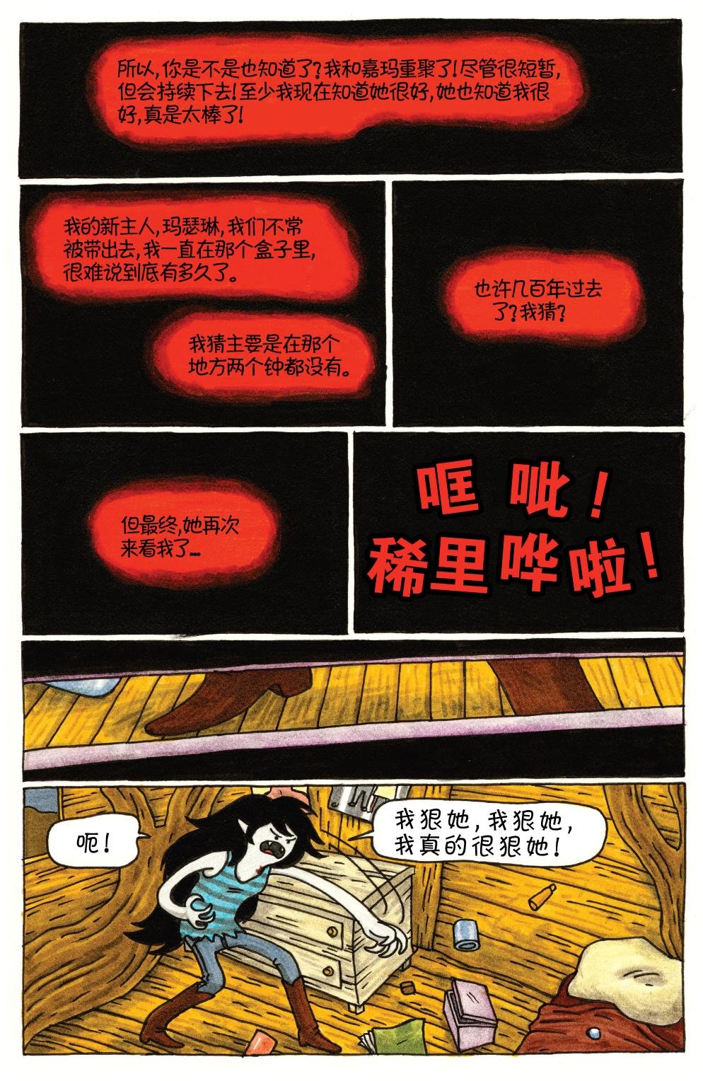 第25卷