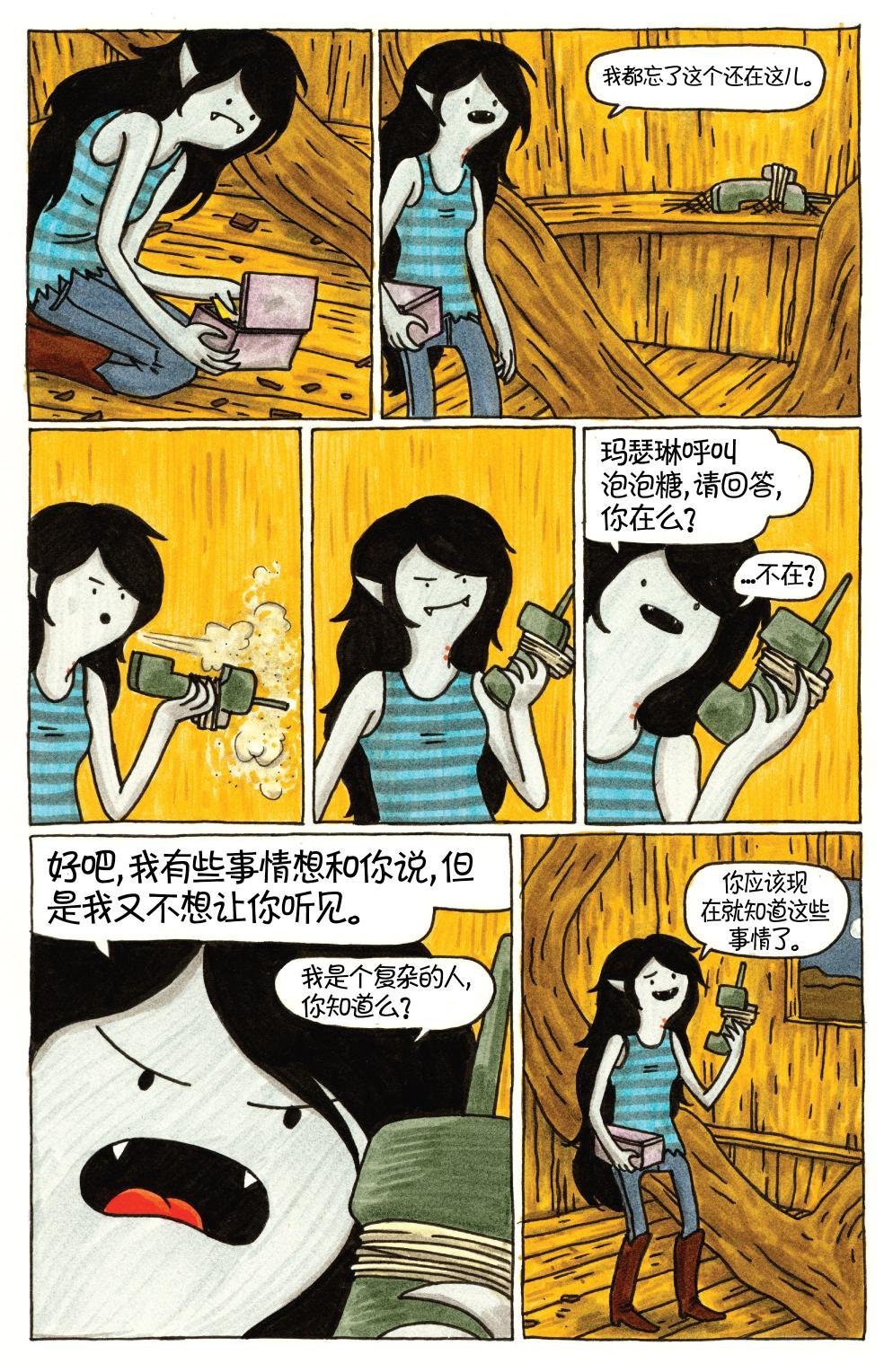 第25卷