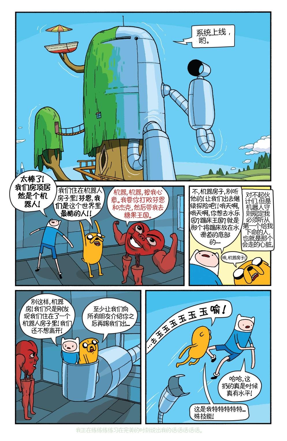 第25卷