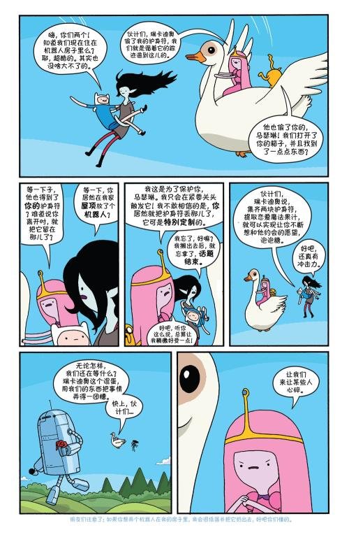 第25卷