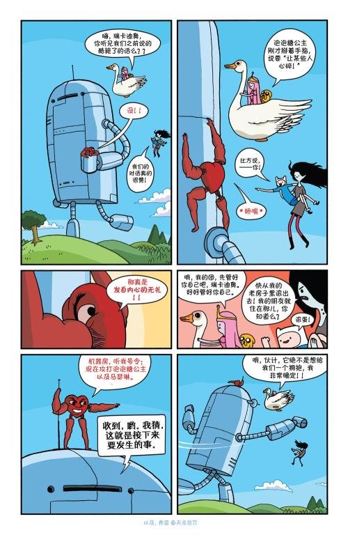 第25卷