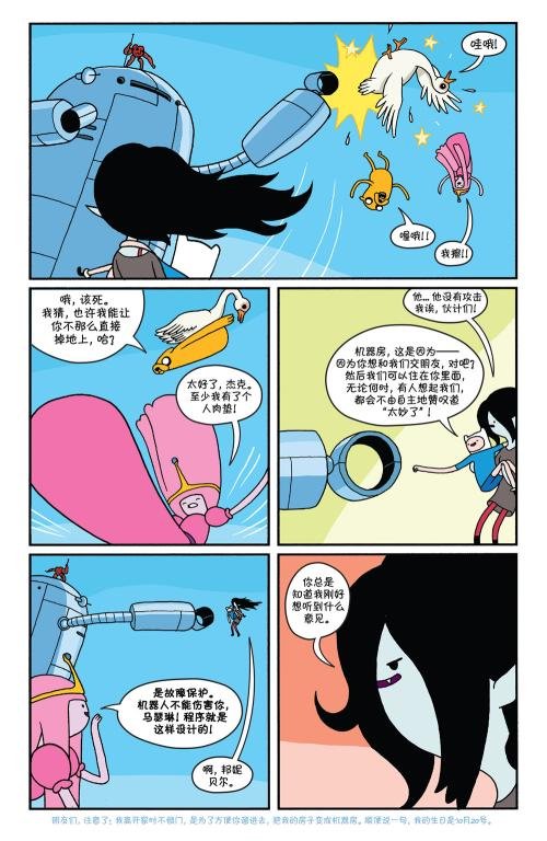 第25卷