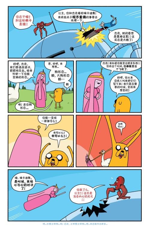 第25卷