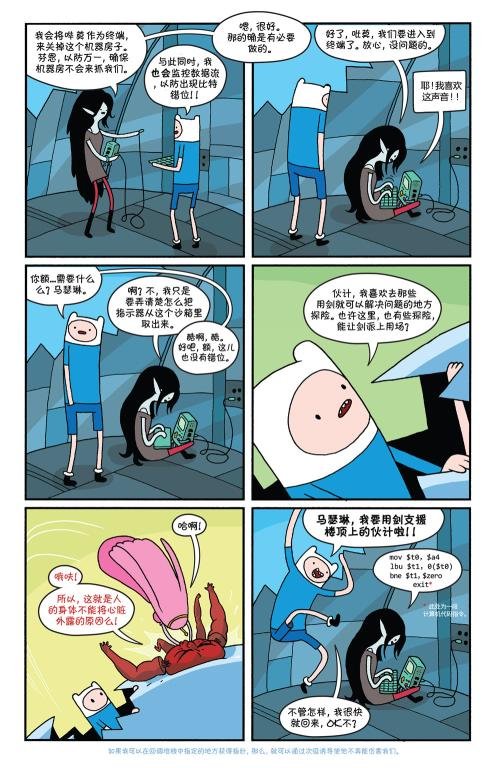 第25卷