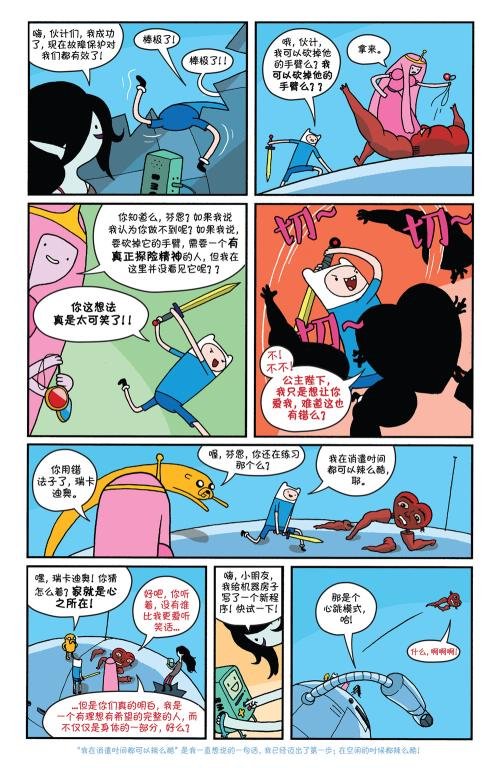 第25卷