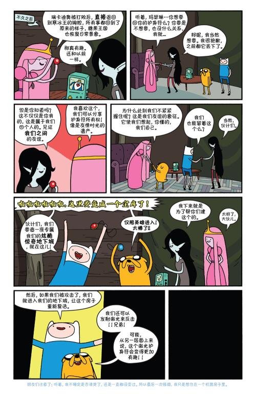 第25卷