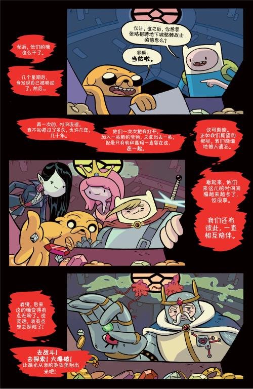 第25卷