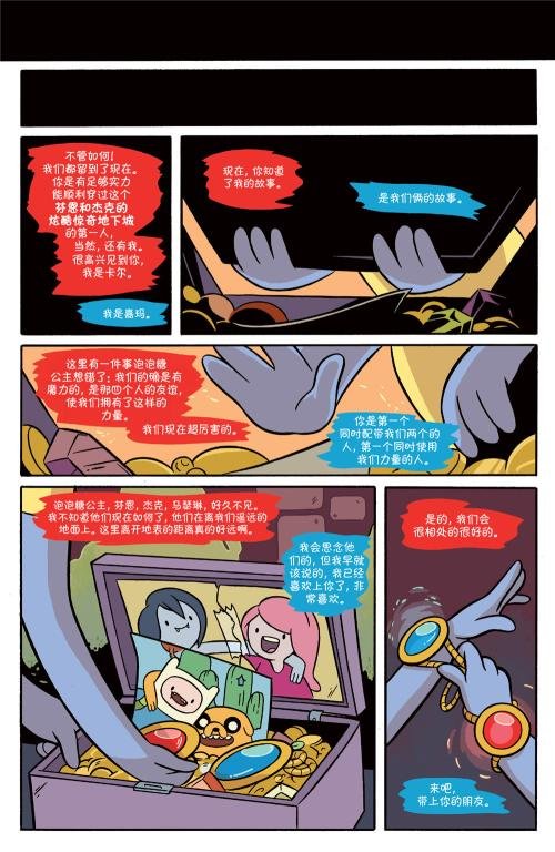 第25卷