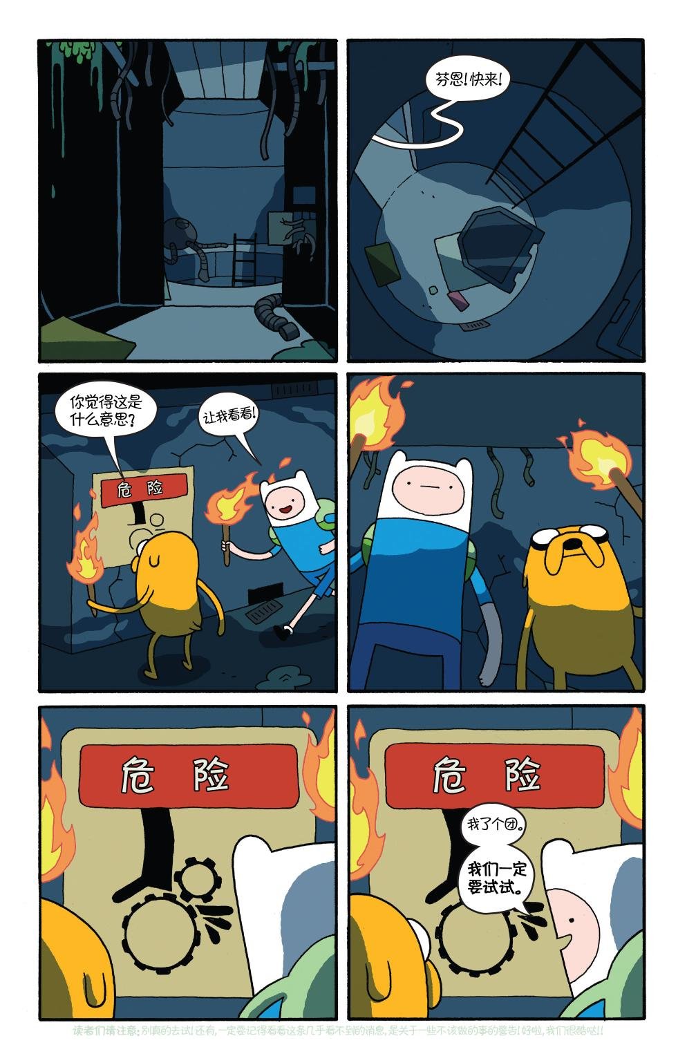 第26卷