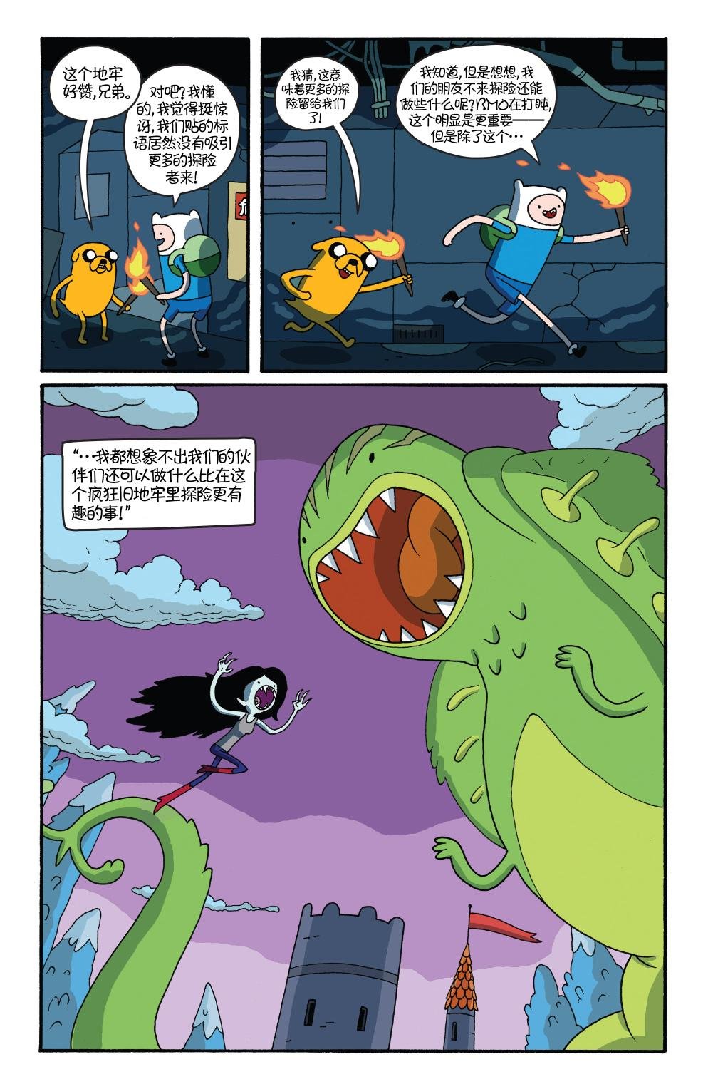 第26卷