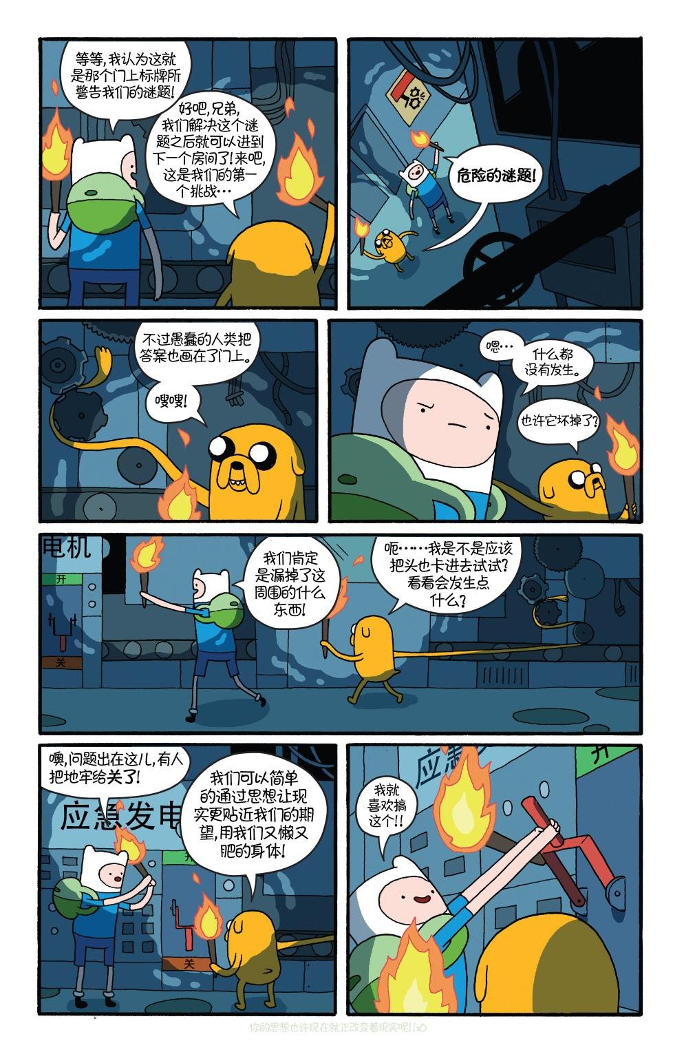 第26卷