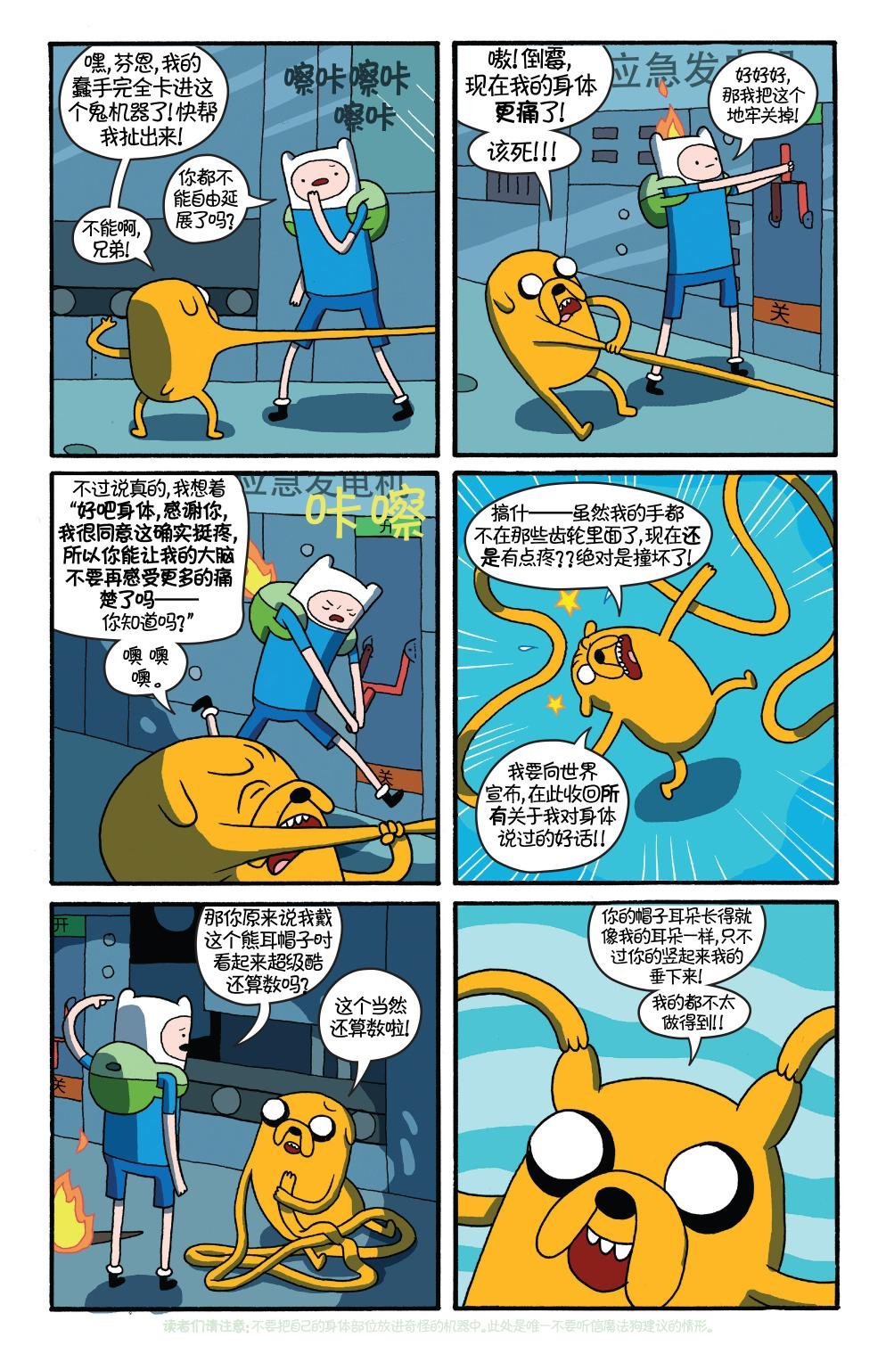 第26卷