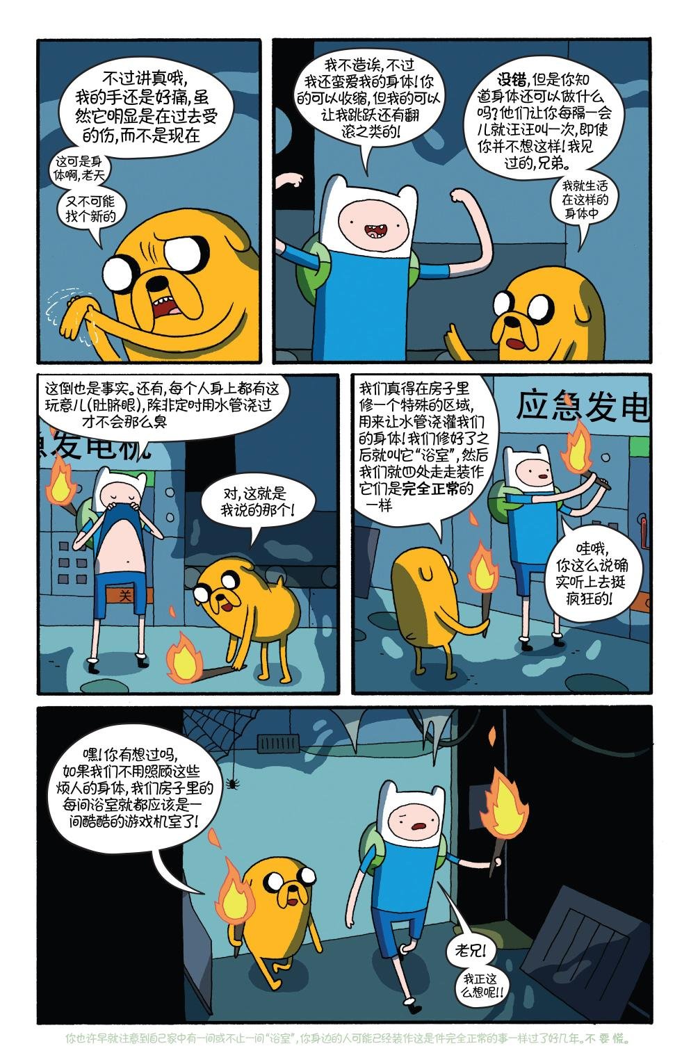 第26卷