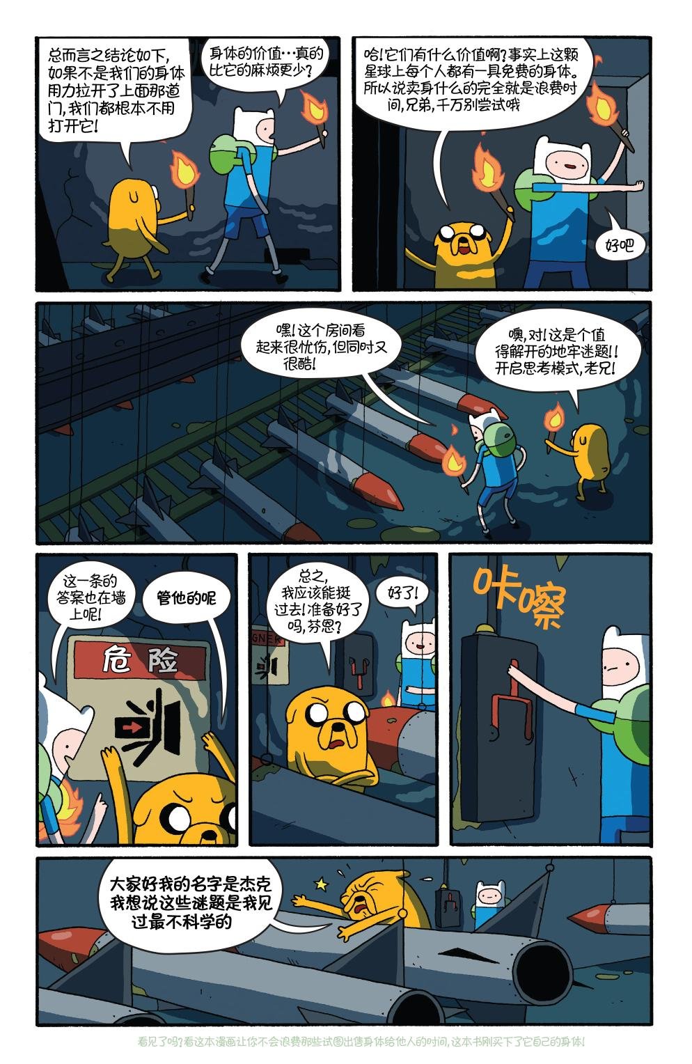 第26卷