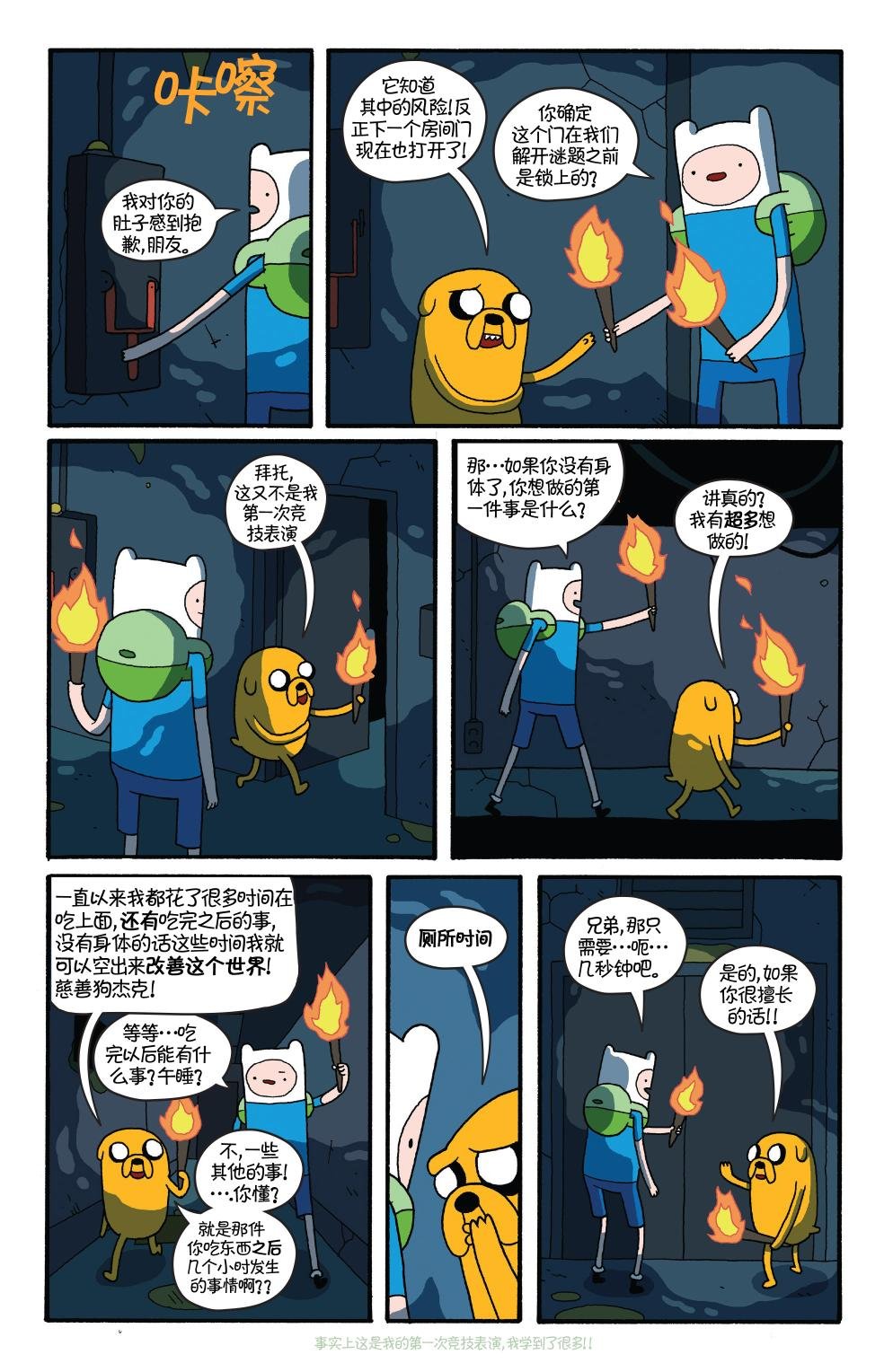 第26卷