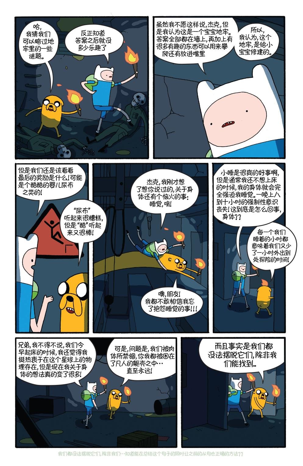 第26卷