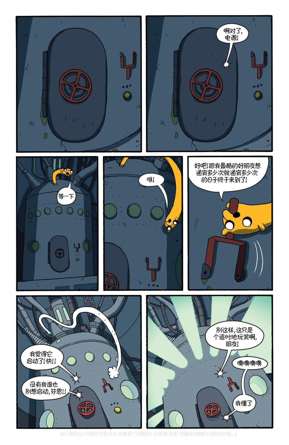 第26卷