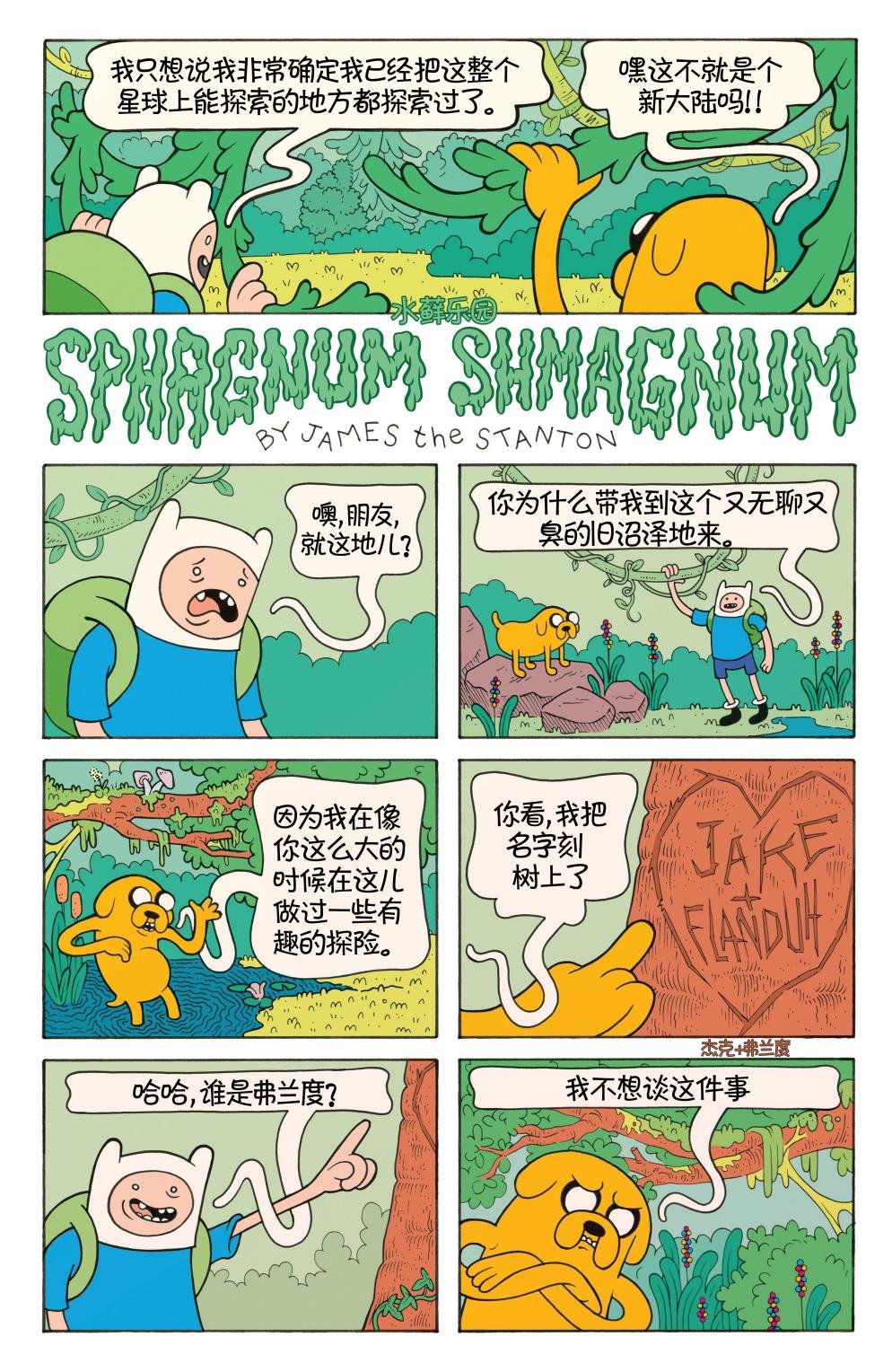 第26卷