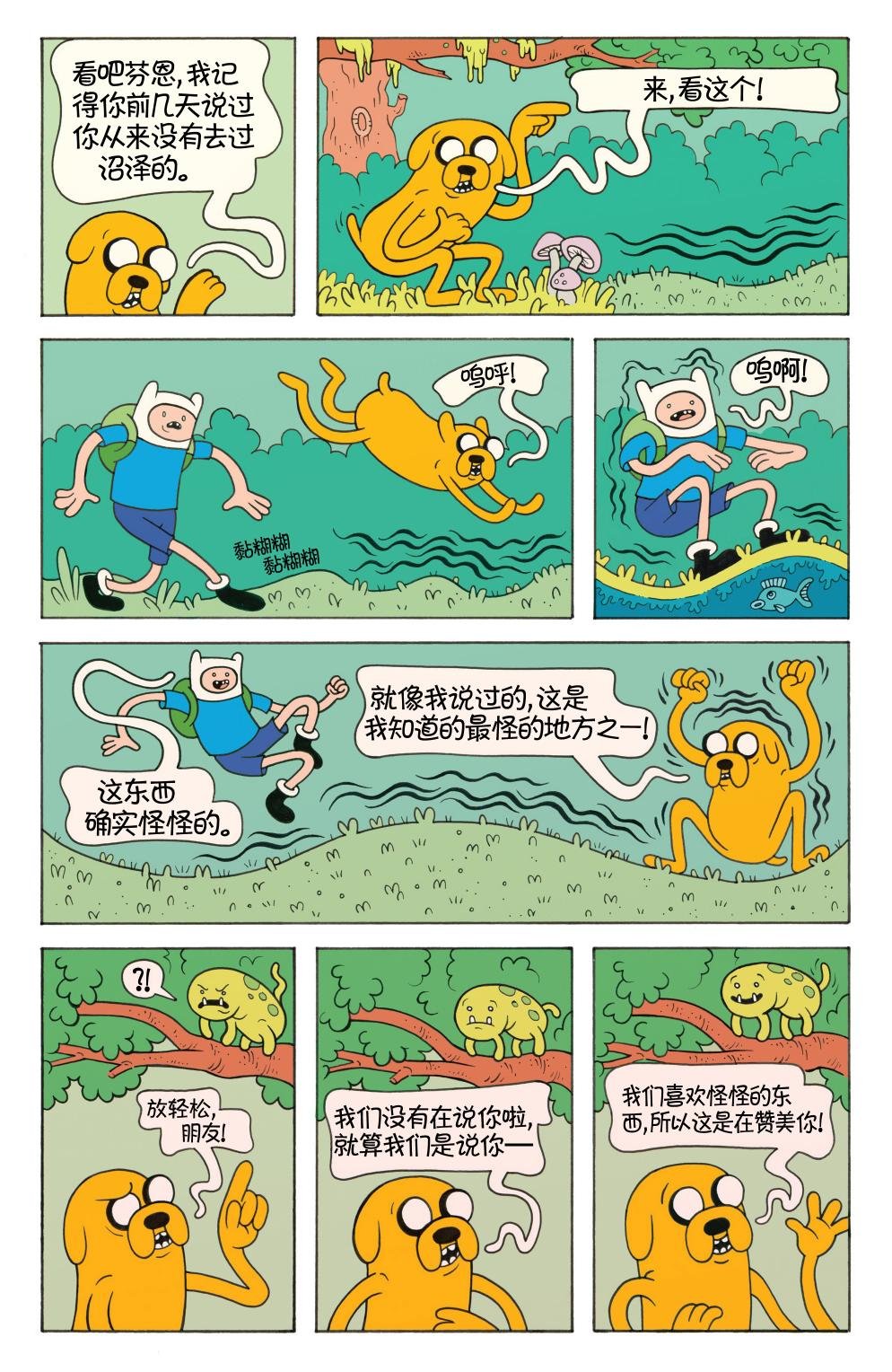 第26卷
