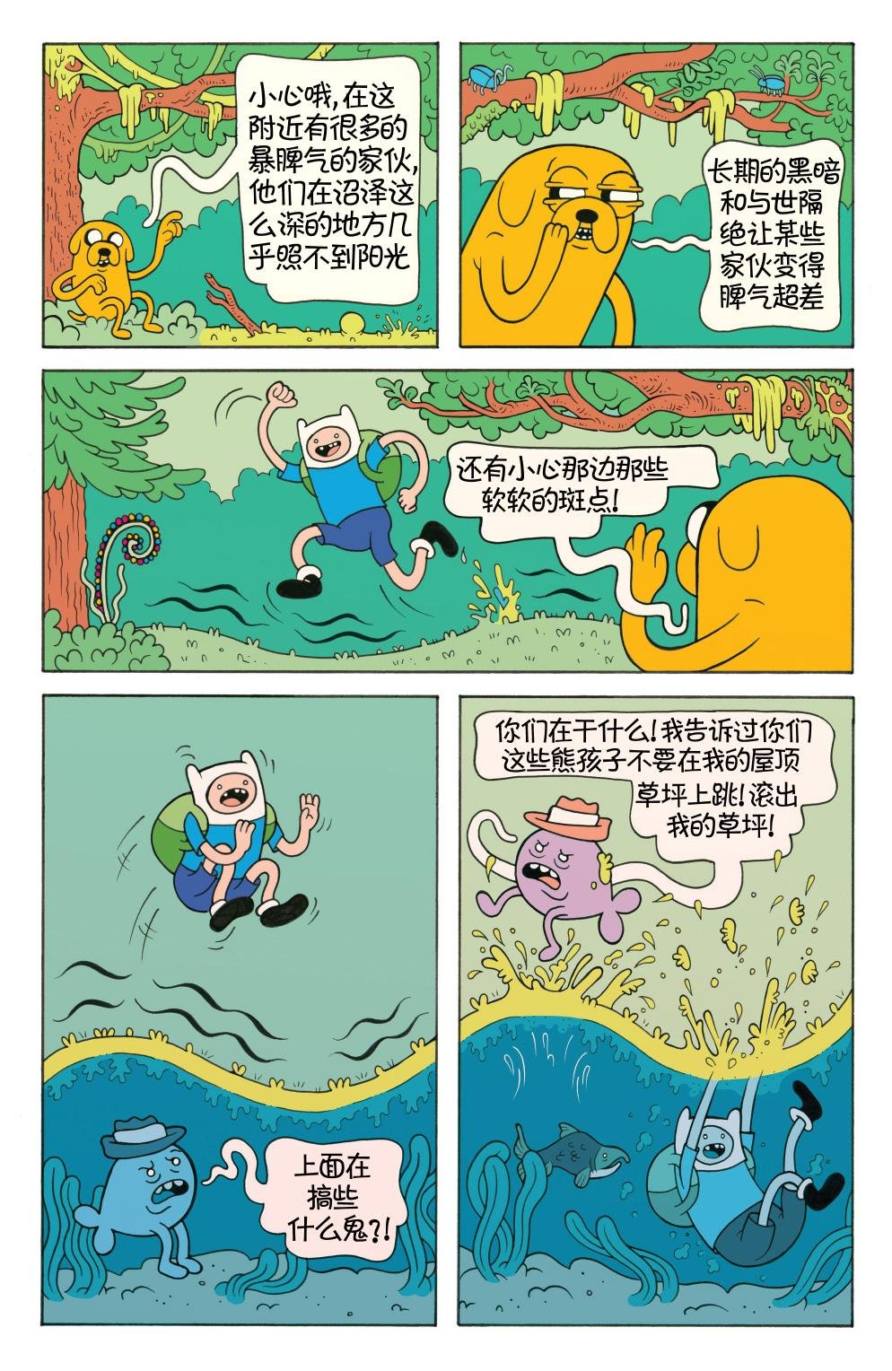 第26卷