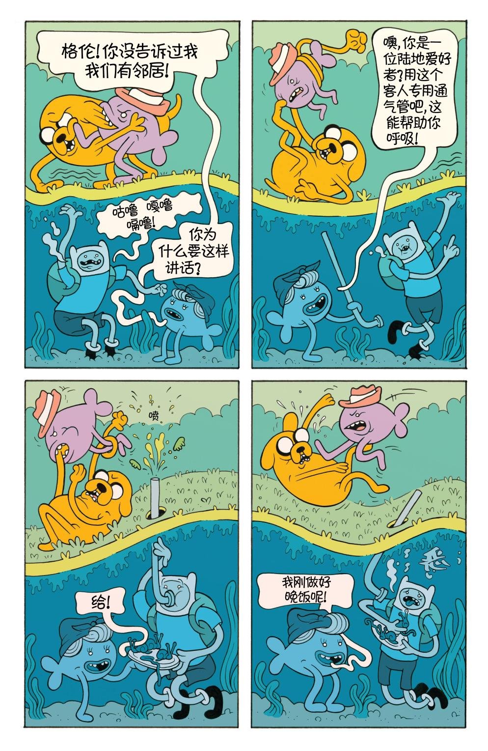 第26卷