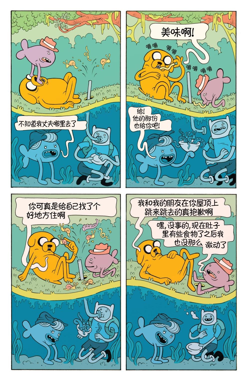 第26卷