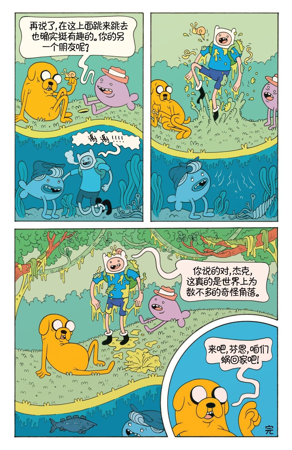 第26卷