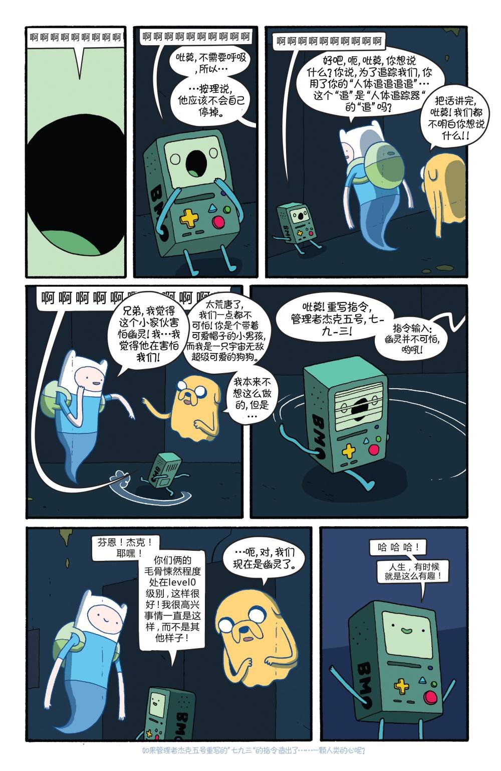 第27卷