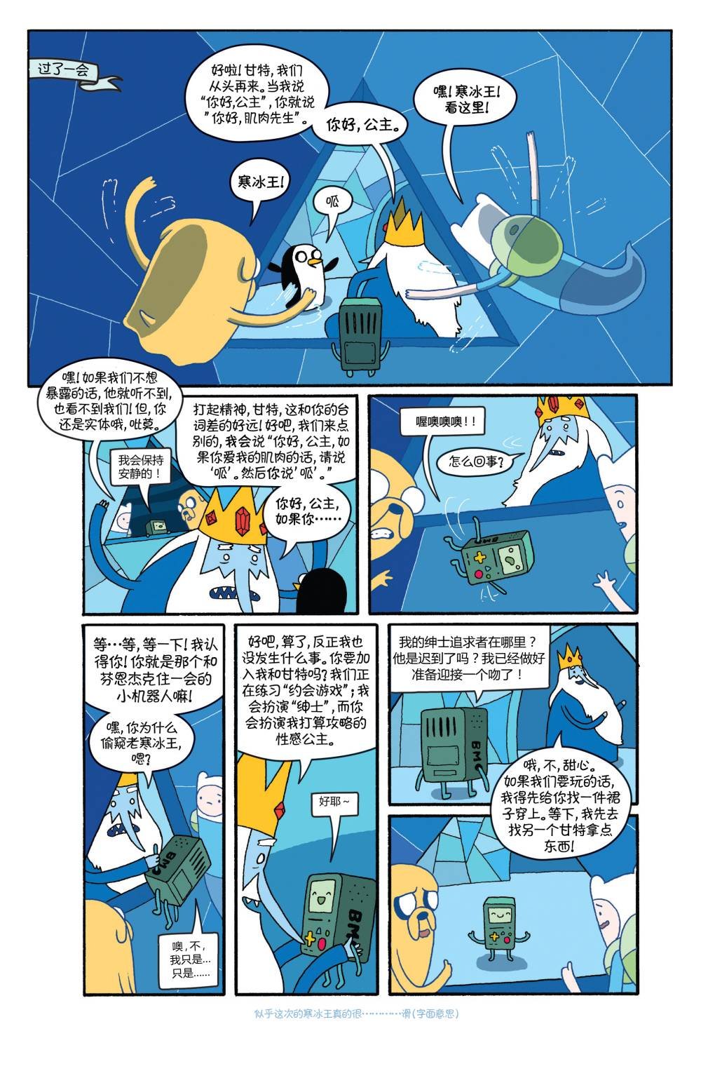 第27卷
