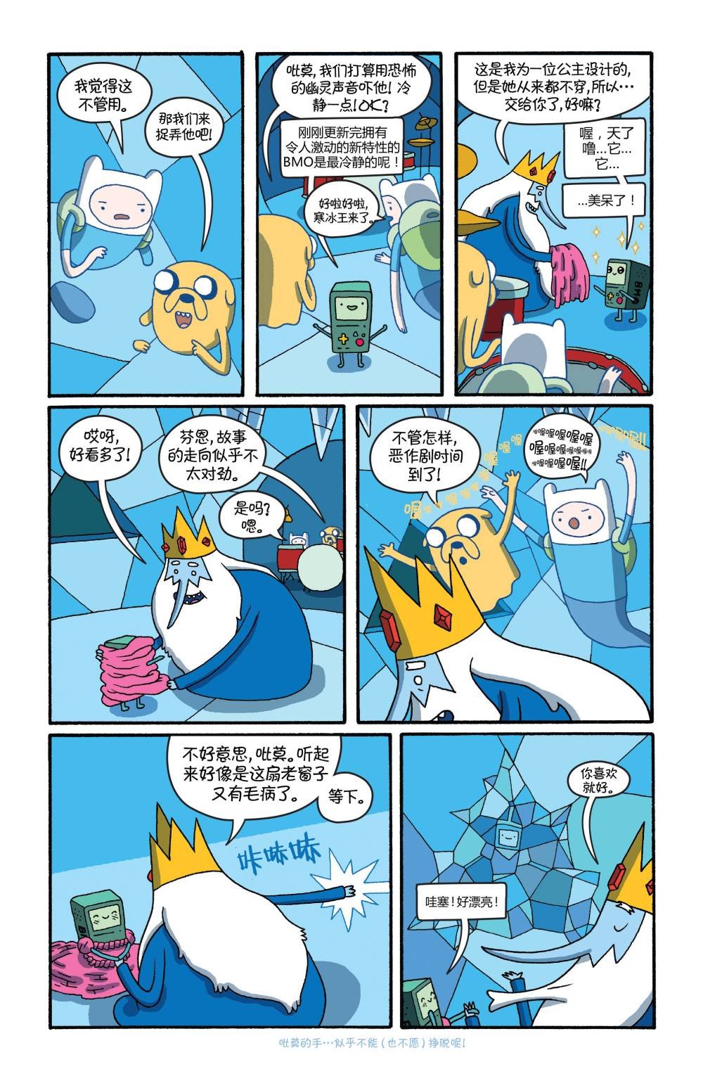 第27卷