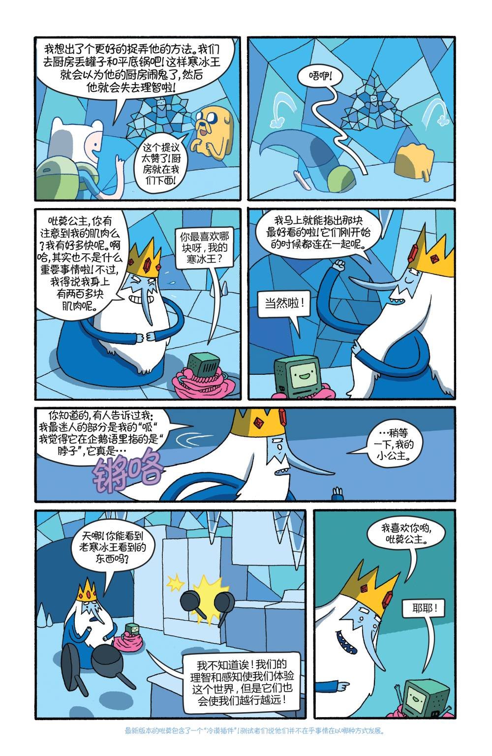 第27卷