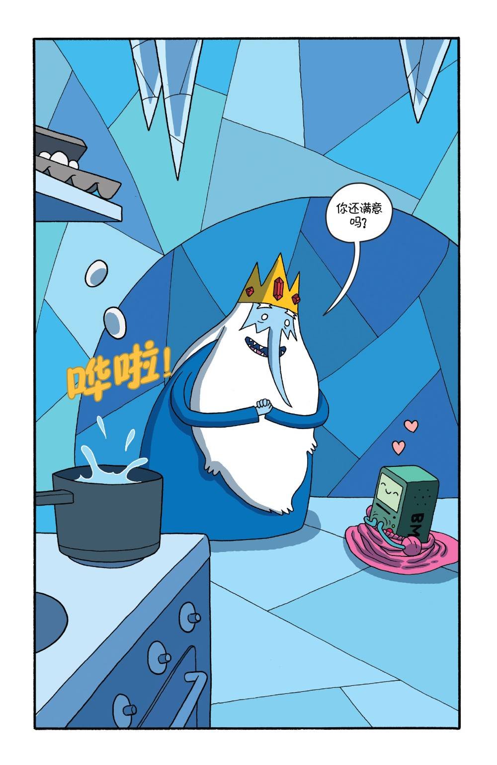 第27卷