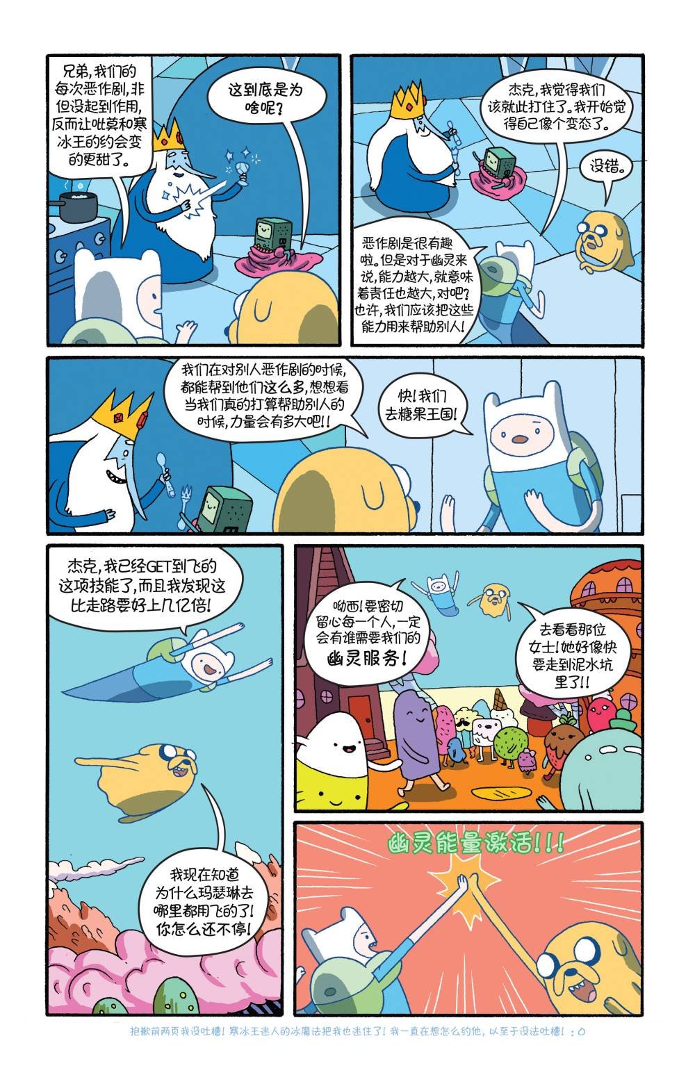 第27卷