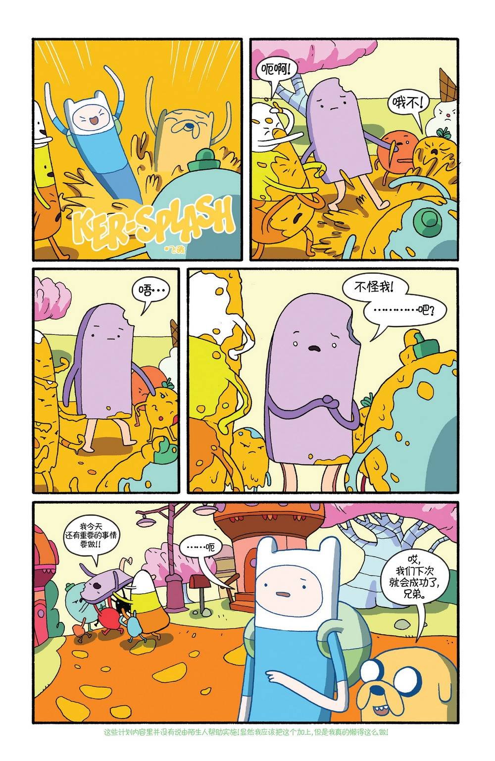 第27卷