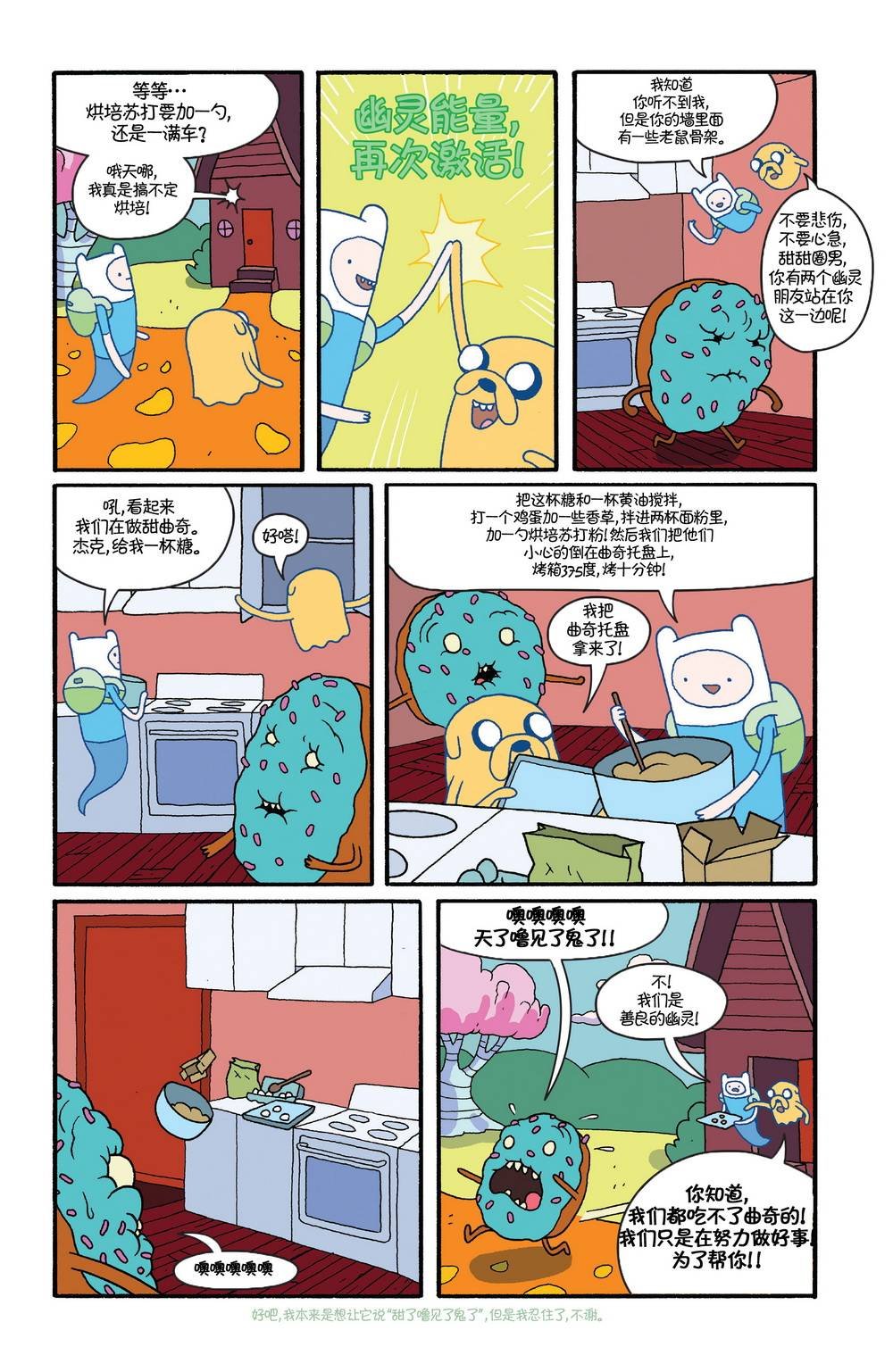 第27卷
