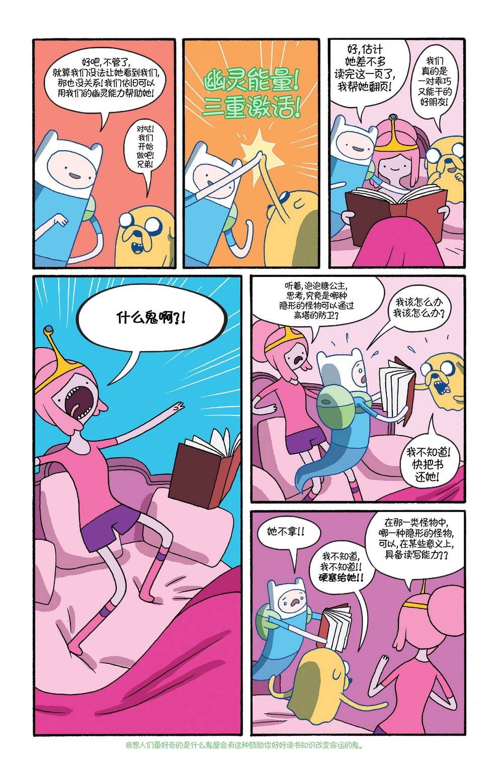 第27卷