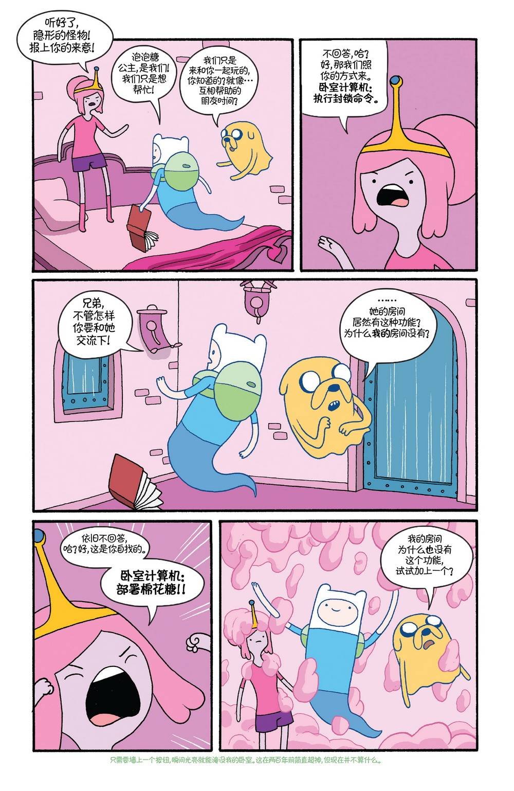 第27卷