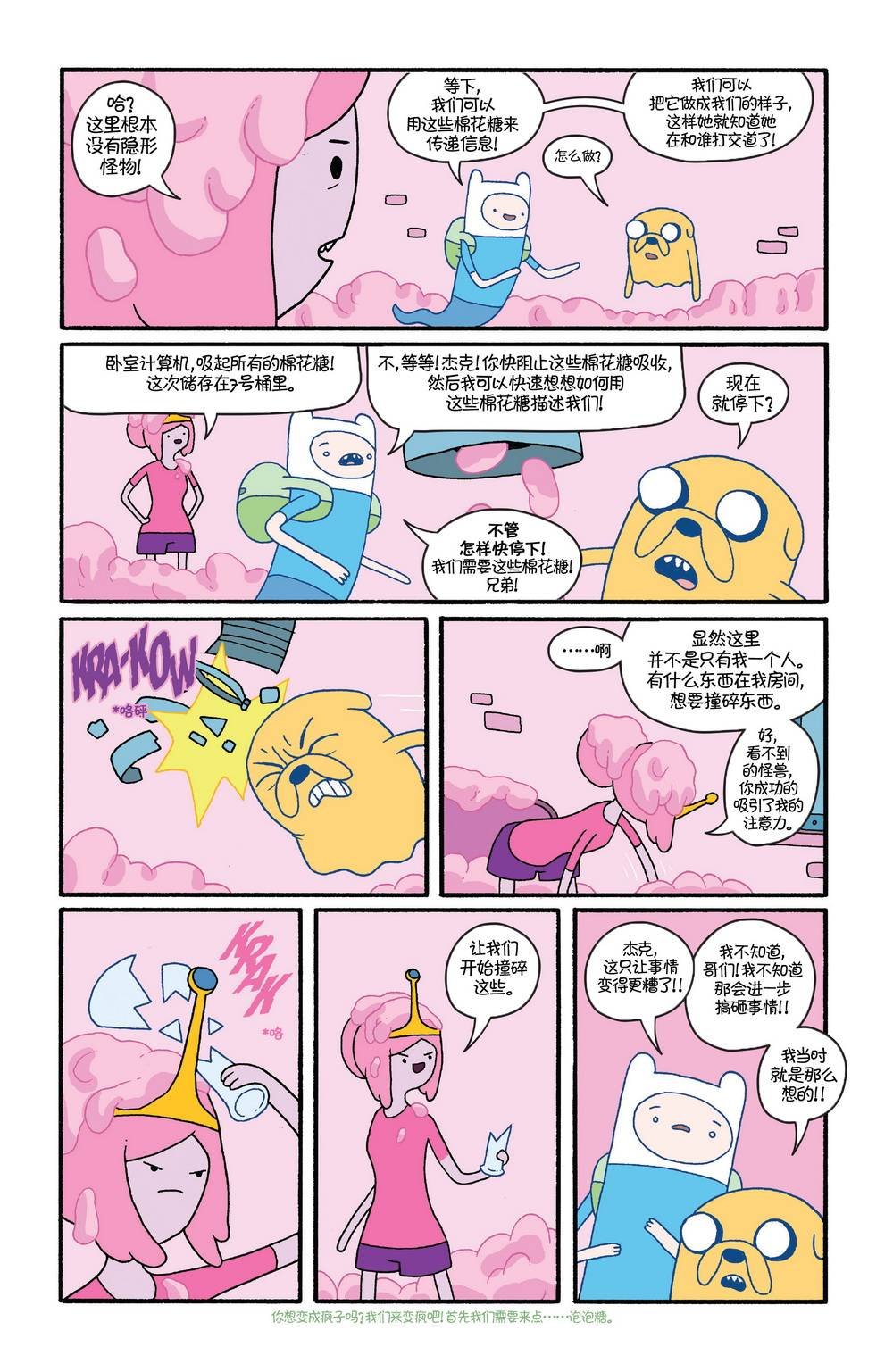第27卷