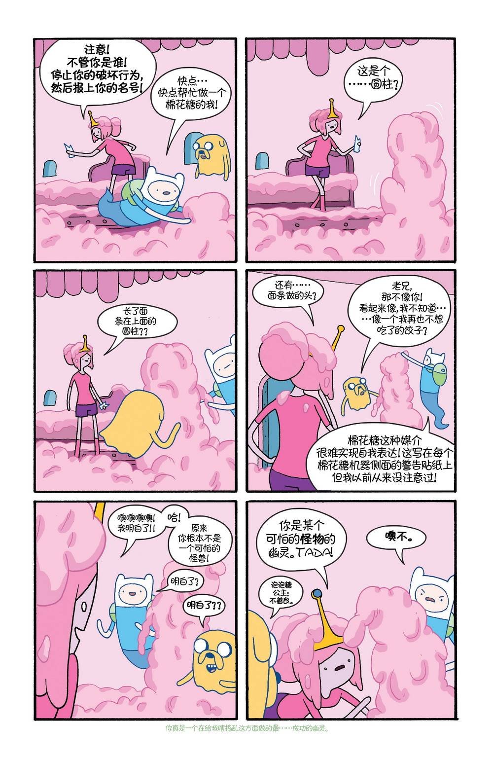 第27卷