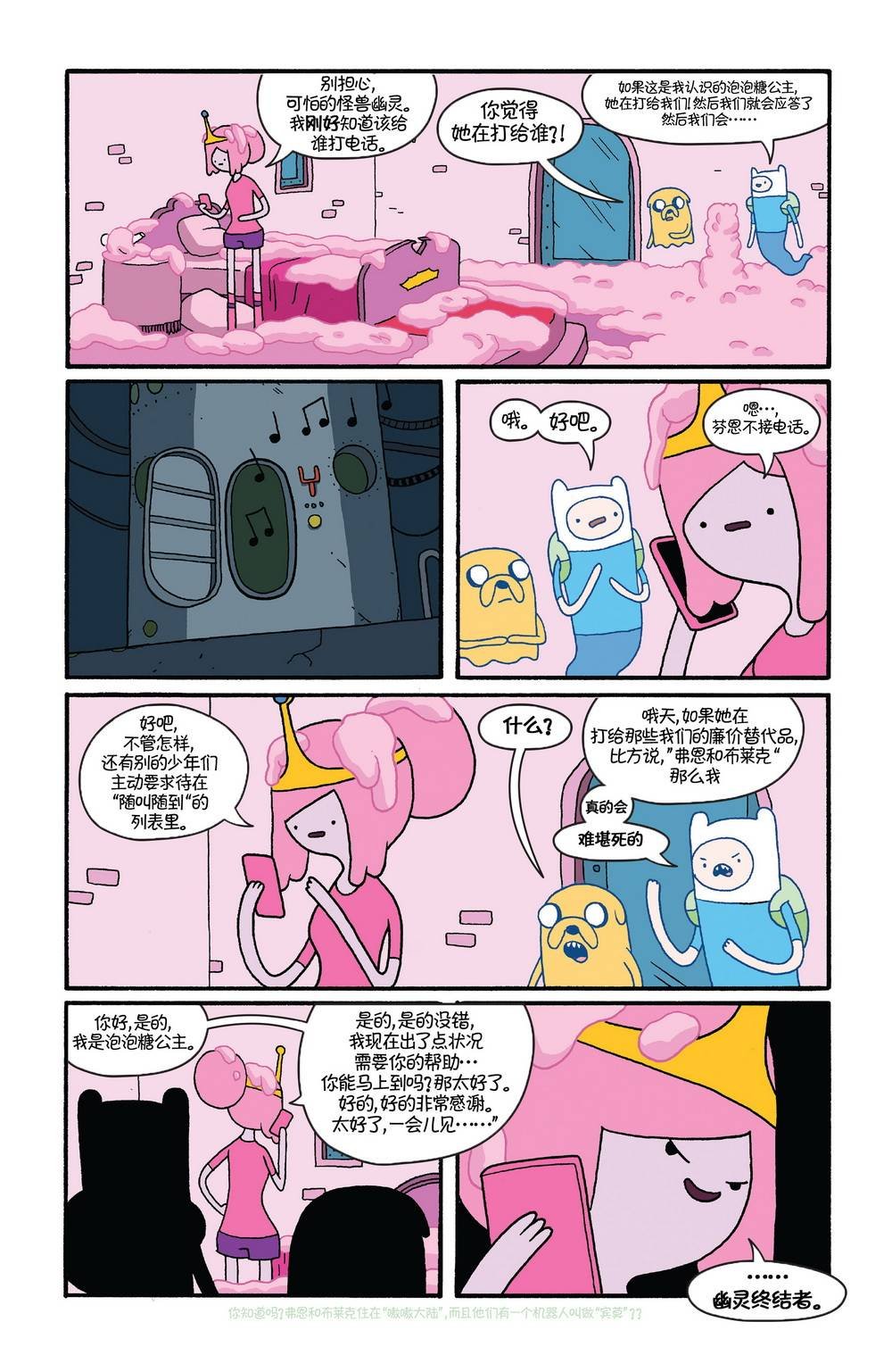 第27卷
