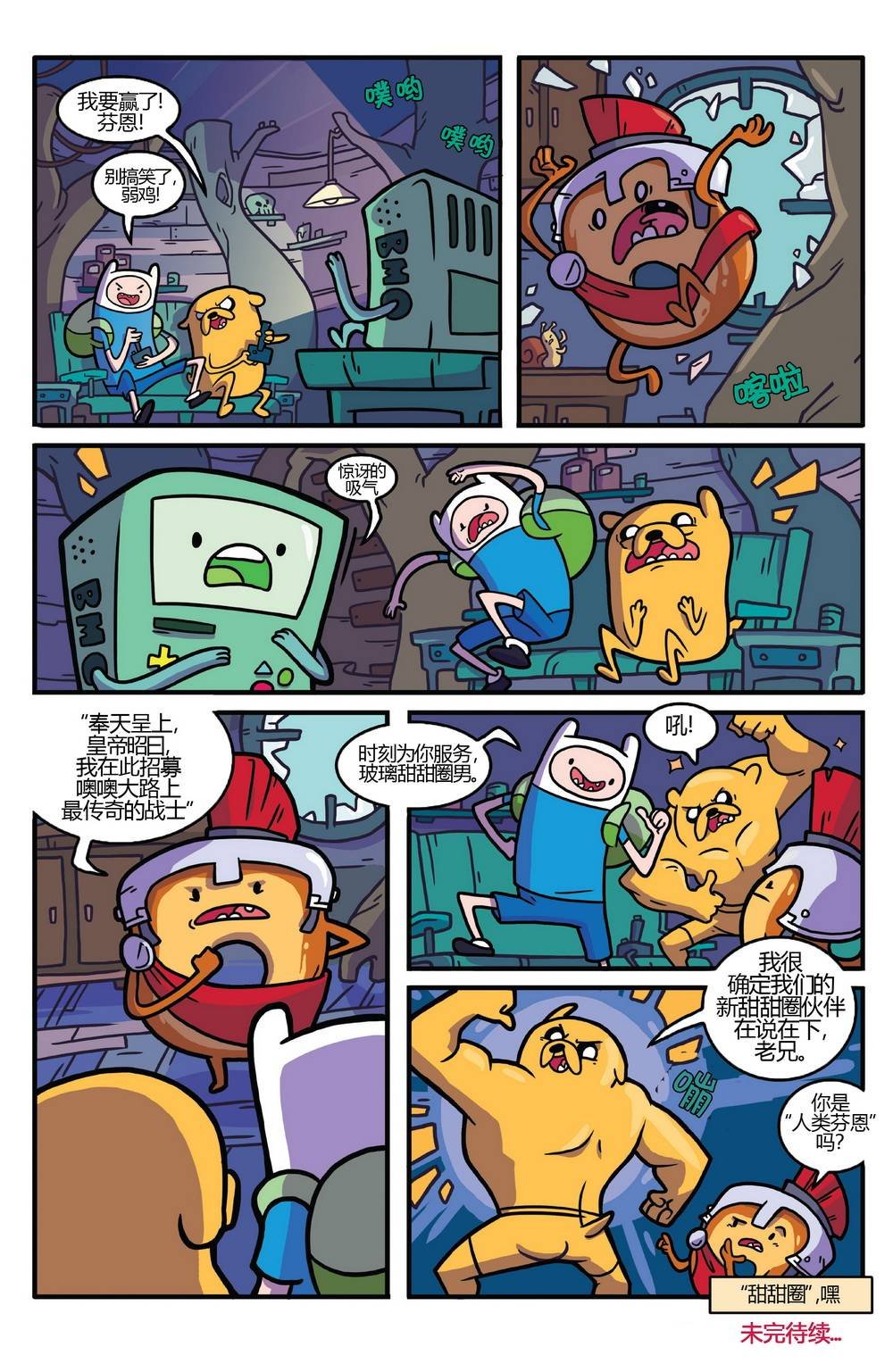 第27卷